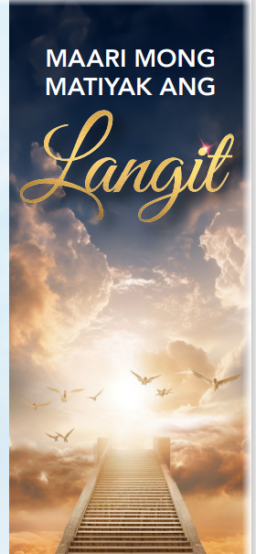 MAARI MONG MATIYAK ANG LANGIT